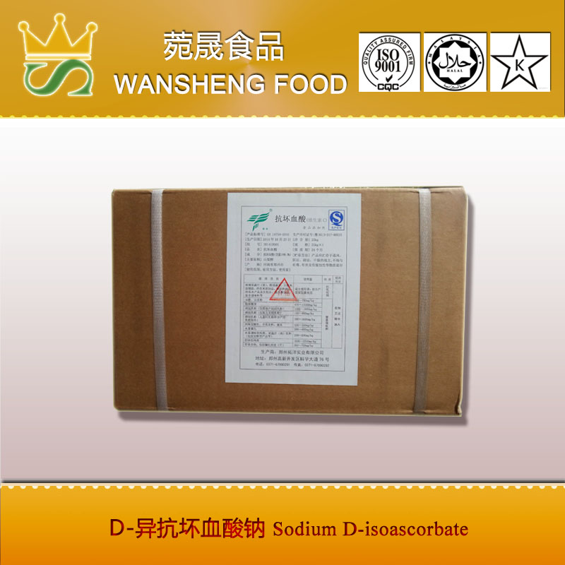 Sodium D-isoascorbate