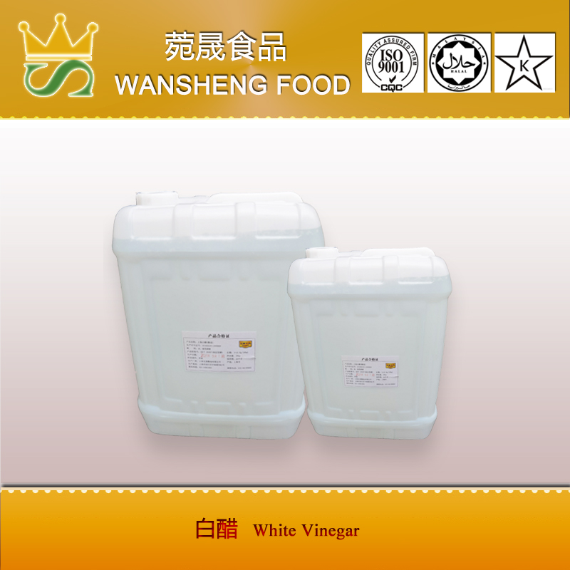 菀晟食品独家代理经销-10度酿造白醋