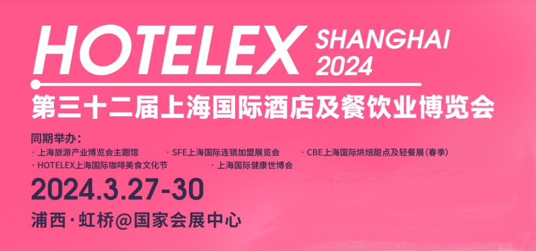 hotelex 2024.jpg